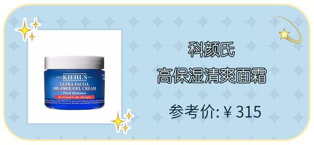 年度口碑→粉丝精选的这23款满意度赛高