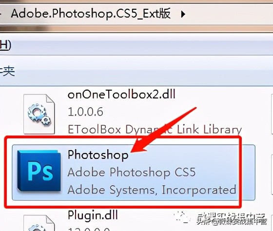 photoshop2019绿色免费版,photoshop绿色