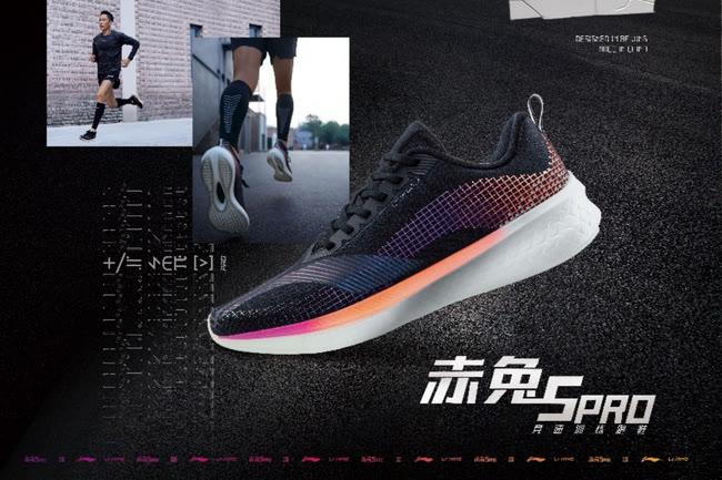 马拉松运动员都穿什么牌子的跑鞋,公认脚感最好的10双跑鞋马拉松