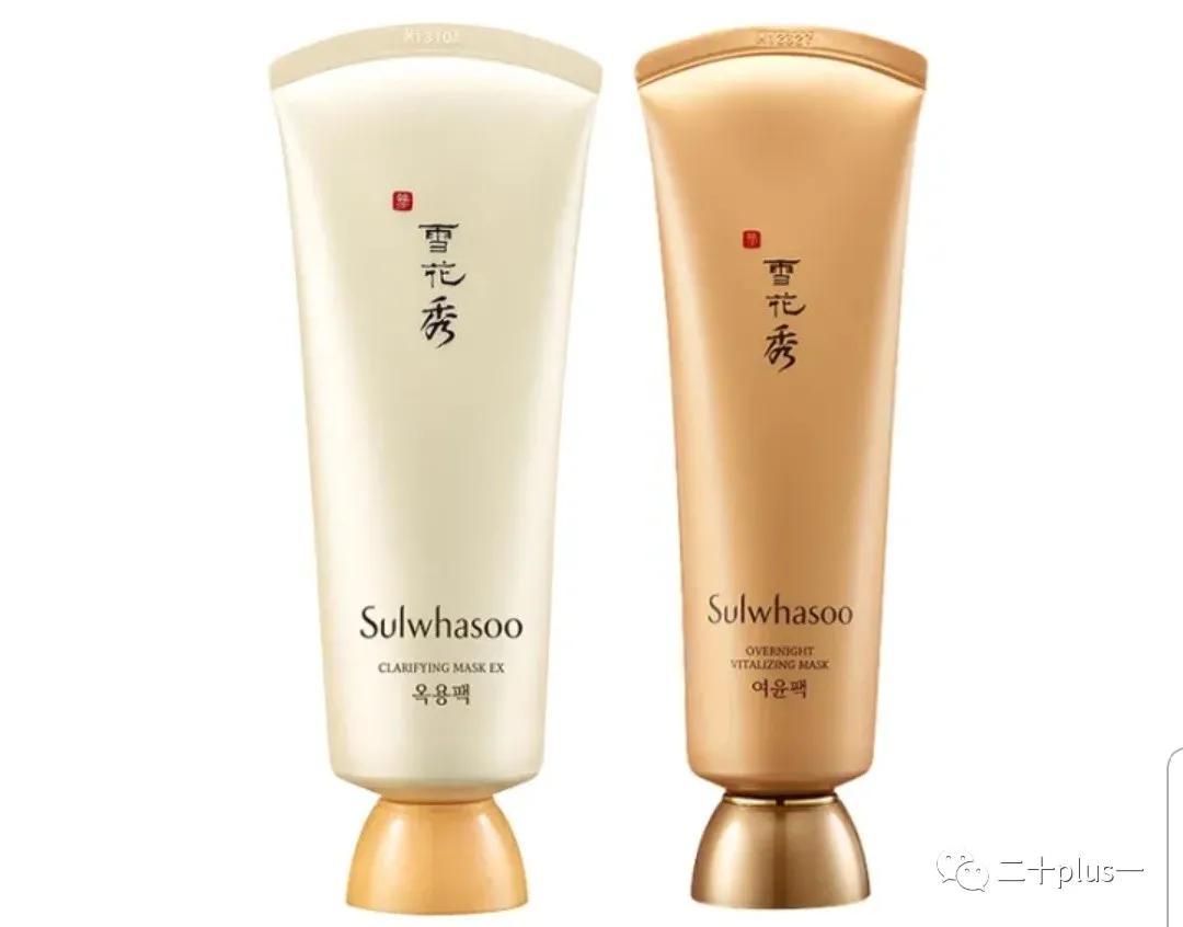 测评面膜护肤品,测评面膜视频