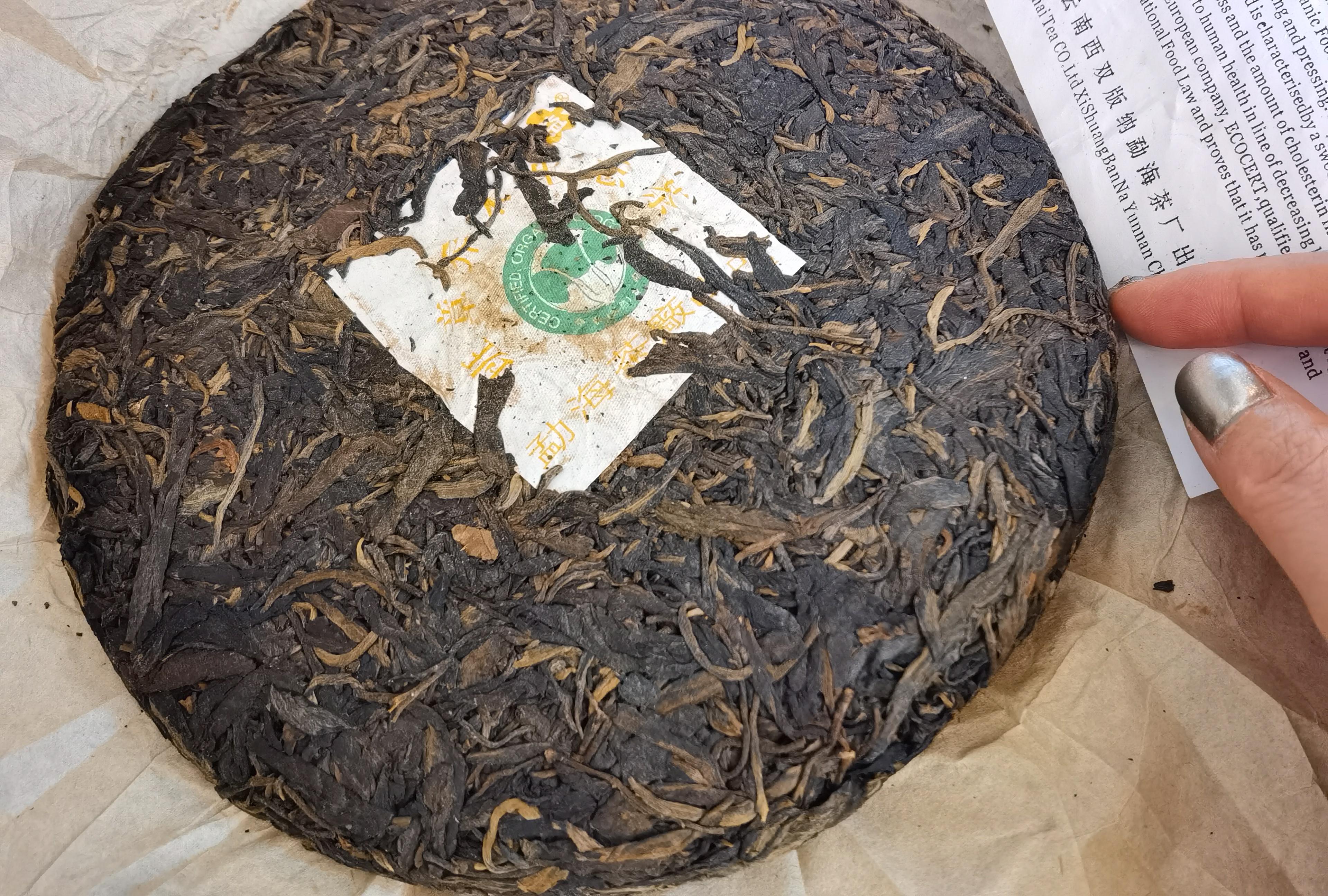 十几万买一饼大白菜，这智商税也太高了