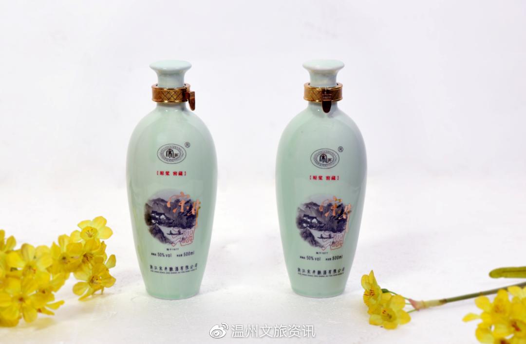 519中国旅游日活动,519旅游日枣庄景区免门票吗