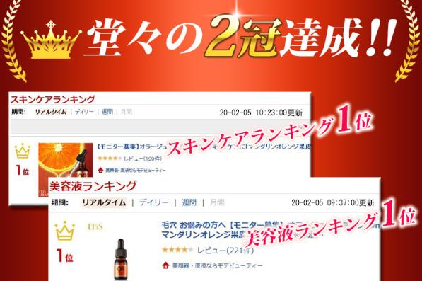 夏天毛孔粗大浮粉小技巧,改善毛孔粗大的方法测评