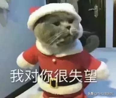 爬取淘宝商品图片,爬取淘宝某商品