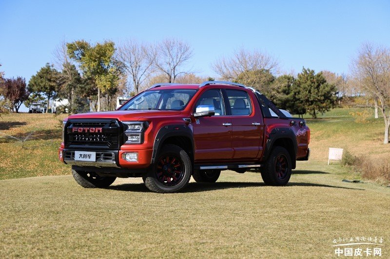 福田皮卡车最新款车型优惠政策,福田皮卡优惠5万元