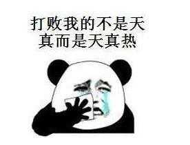 excel折线图的漂亮图表制作,926套高逼格Excel可视化图表