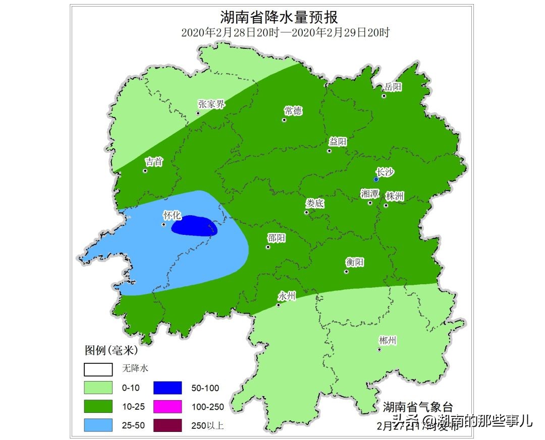 衡阳几号有大风降温,衡阳天气大风预警信息