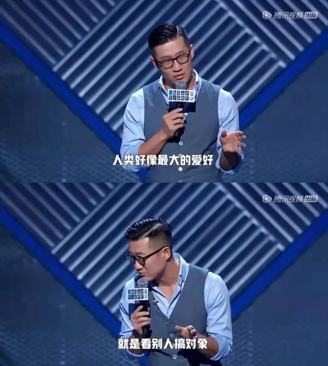 “放肆藤你”之后是“皓嫣”,今年春天整个“中磕院”都是甜的