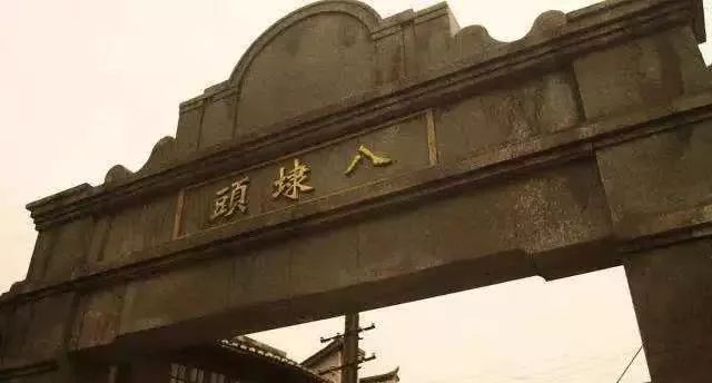 结棍!杨浦区竟然隐藏了翻版“南京路”?10+元就能刷到饱瘫