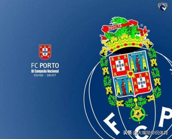 欧冠8强排名完整版,欧冠8强档次