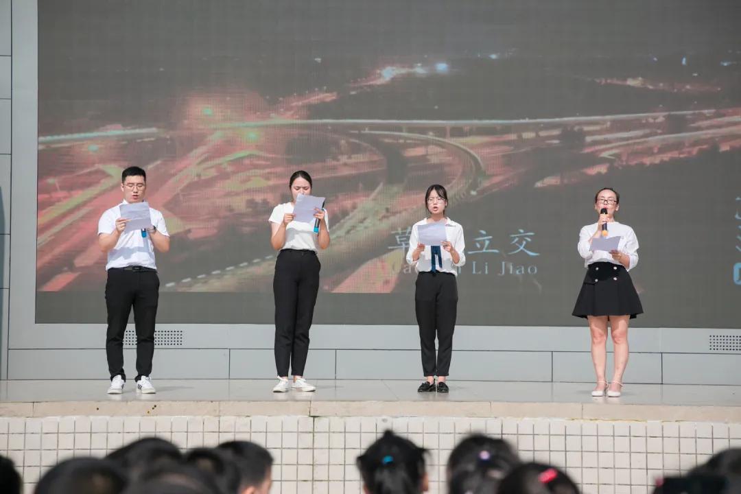 四川天府新区籍田小学研学,成都籍田镇小学