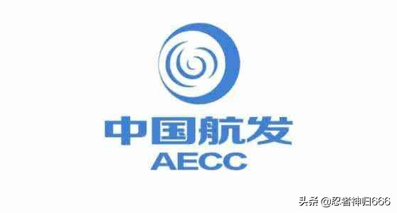 c919飞机发动机最新信息,c919国产大飞机发动机最新消息