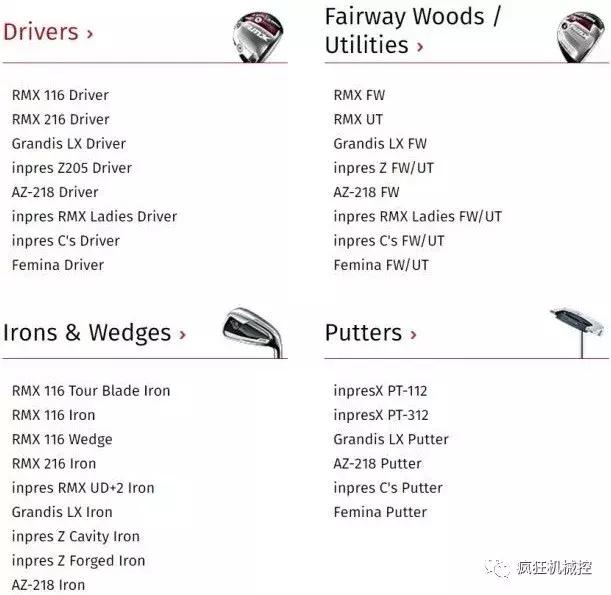 雅马哈nmax155风冷还是水冷发动机,雅马哈nmax155发动机质量怎么样