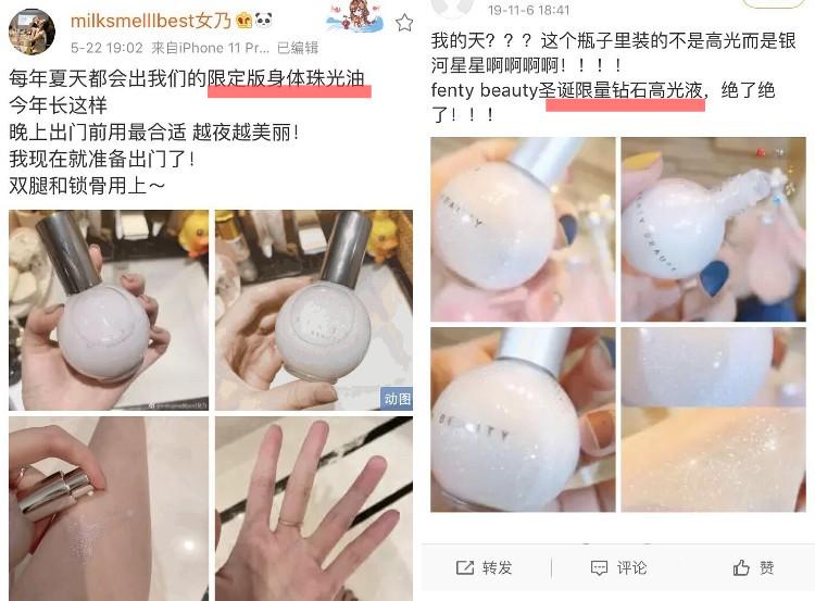 被总裁夫人喊话后，继续打版上新的张大奕