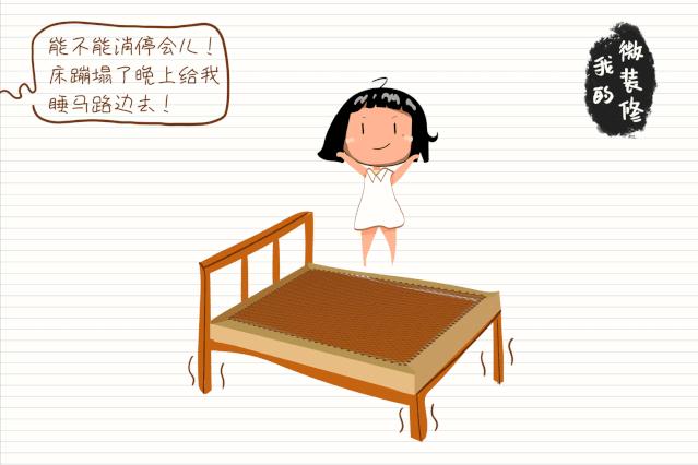 我们到底应该如何去选择好的床垫,好睡的床垫应该怎么选