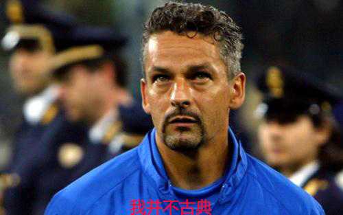 古典前腰真的成为历史了吗,古典前腰相当于nba啥位置