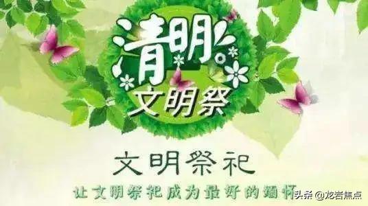 有关部门销毁假冥币,集中销毁假冥币