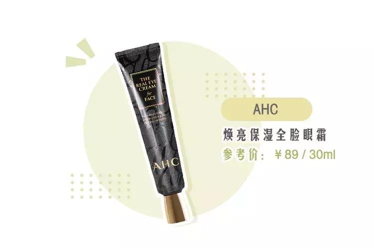 谢娜江疏影对比照,江疏影和谢娜对比照