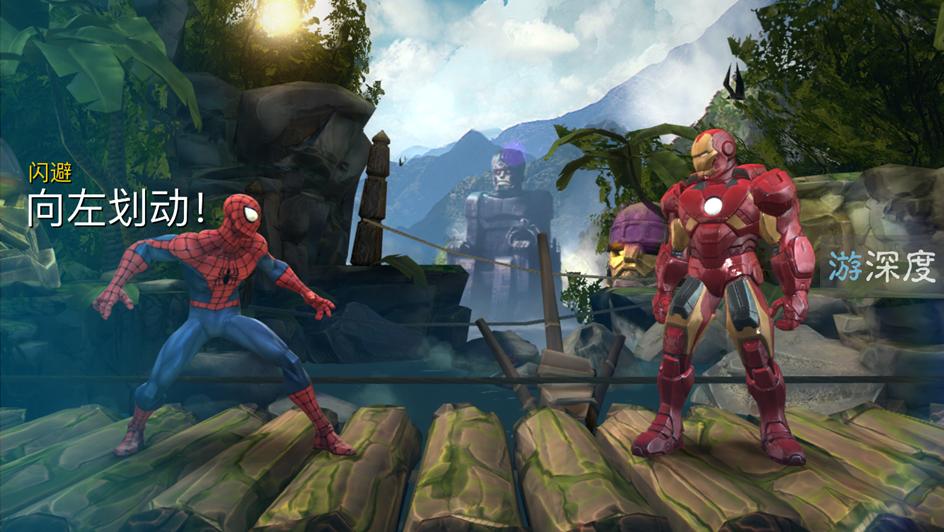 漫威超燃大混战复联四,漫威复联英雄合体大乱斗