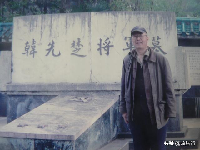 红安县,中国第一将军县红安方言