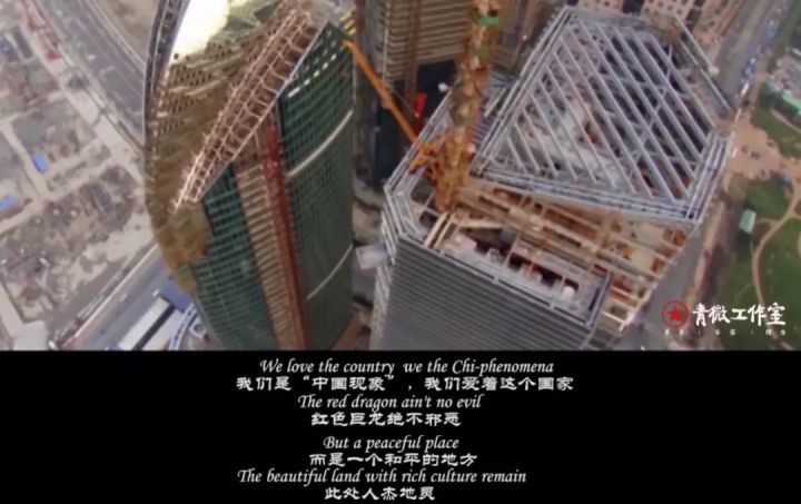 福克斯庆功酒央视,庆功酒福克斯中国话