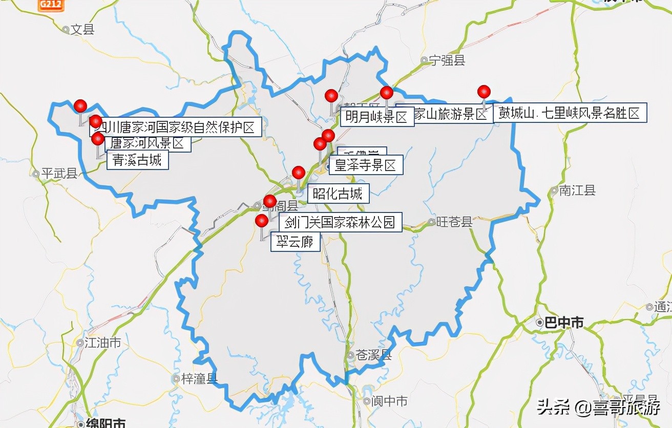 四川广元景点自驾游最佳攻略,四川广元市旅游景点推荐一览表