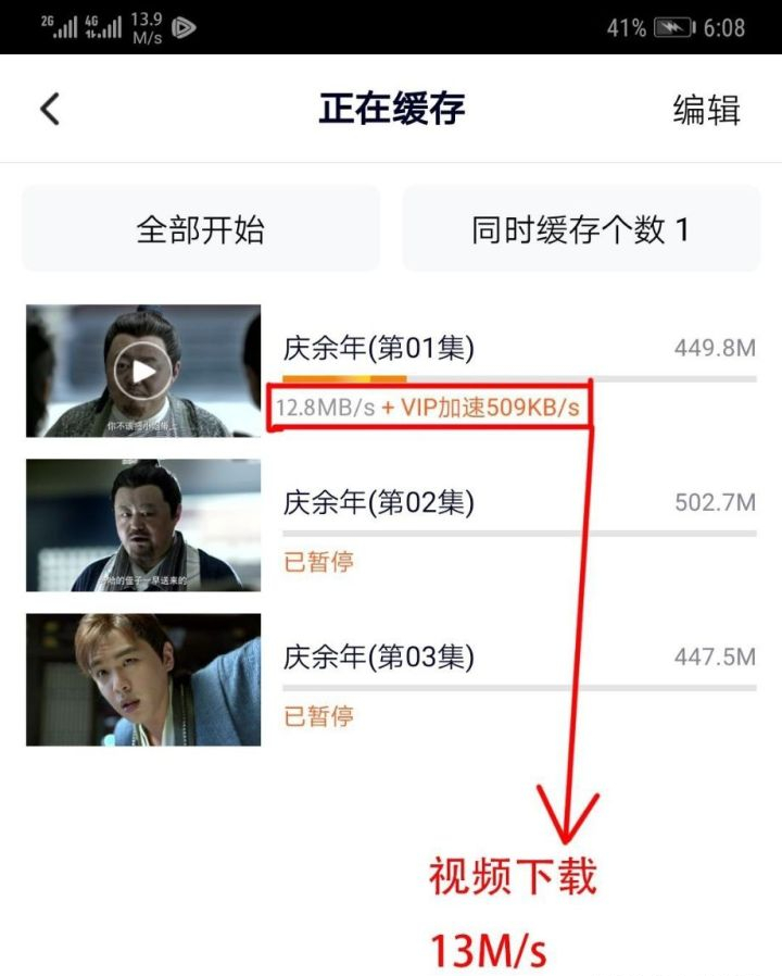 流量卡先用通用流量还是定向流量,流量卡不够用买什么流量卡好