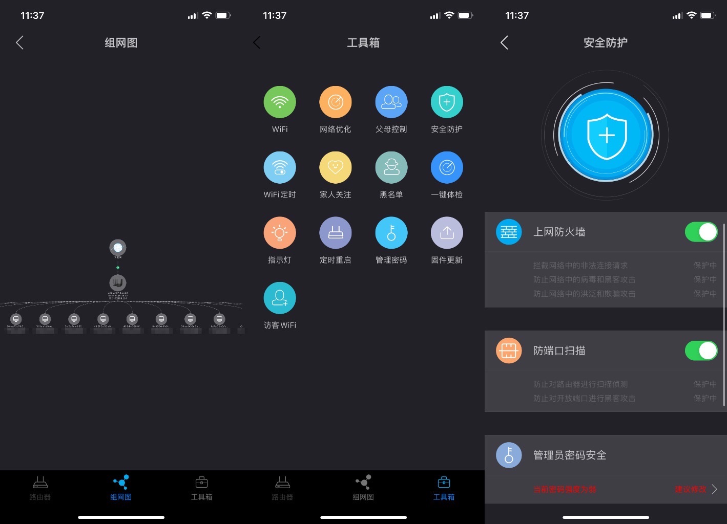 中兴ax5400pro路由器是千兆,中兴路由器ax5400pro对比华为ax6