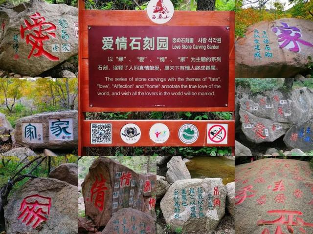 西泰山是什么样的,西泰山为啥叫西泰山