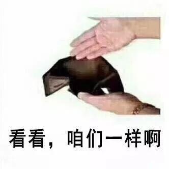 3万多能买到什么日系车,九万多二手合资车推荐