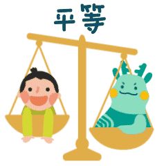 潮南区特殊教育学校,潮南区特殊学校招生