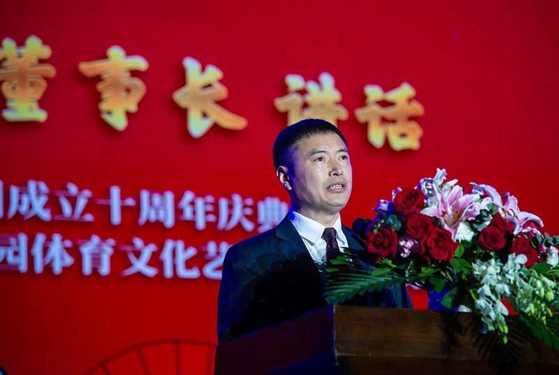 南充东方教育集团介绍,四川南充东方教育集团