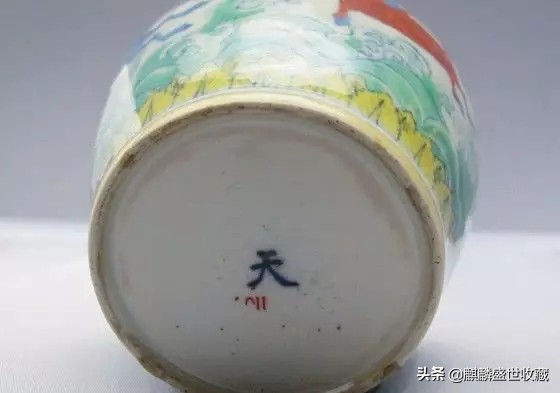 成化御窑青花图片大全,一文了解明代御窑瓷器发展