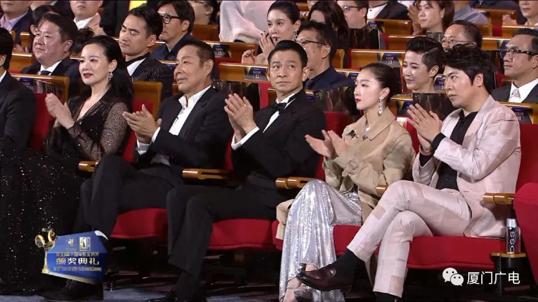 厦门金鸡奖来了多少明星,金鸡奖厦门