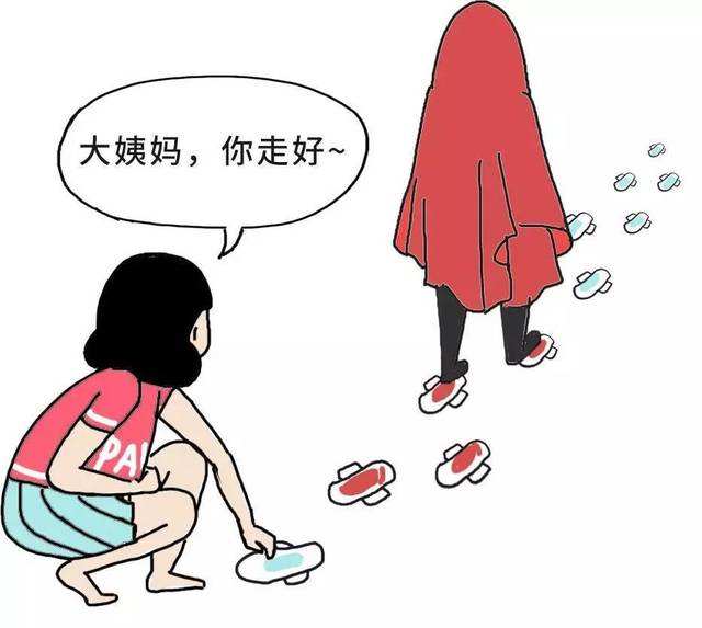 「医问答」打算做输卵管造影?你知道前后要注意什么吗?