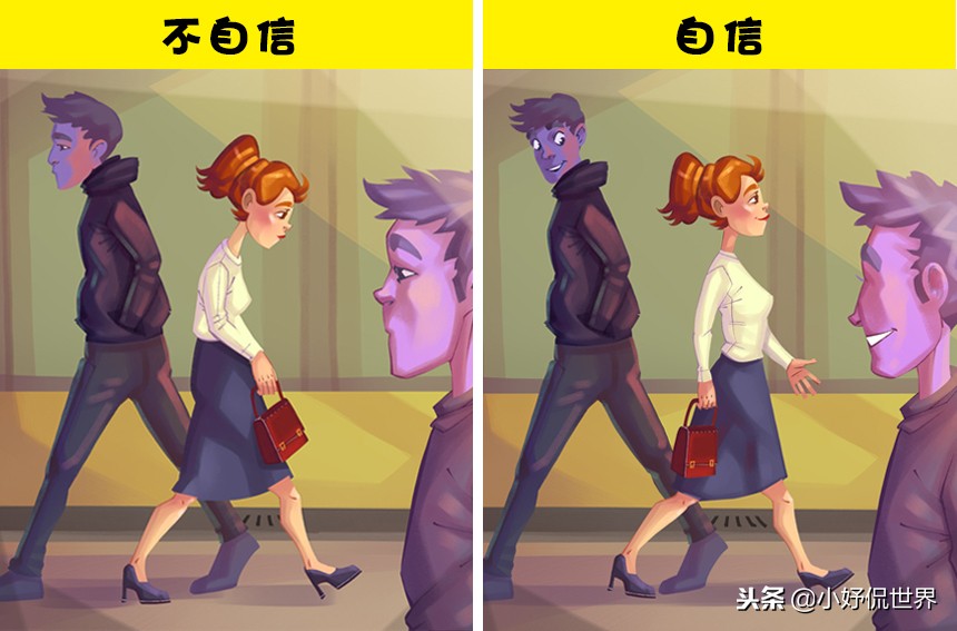 怎样才能变得更加自信,怎么让人变得更加自信