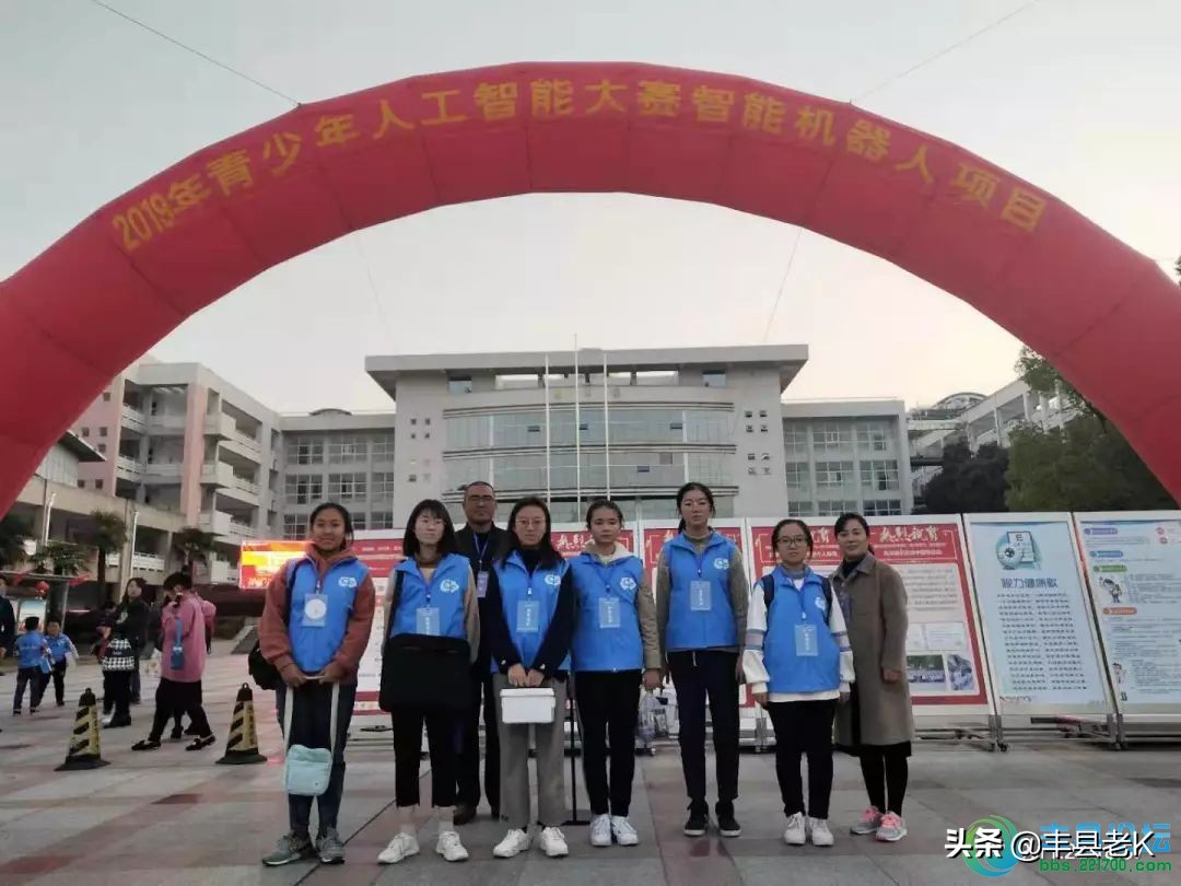 徐州全国冠军,徐州大奖得主排列5