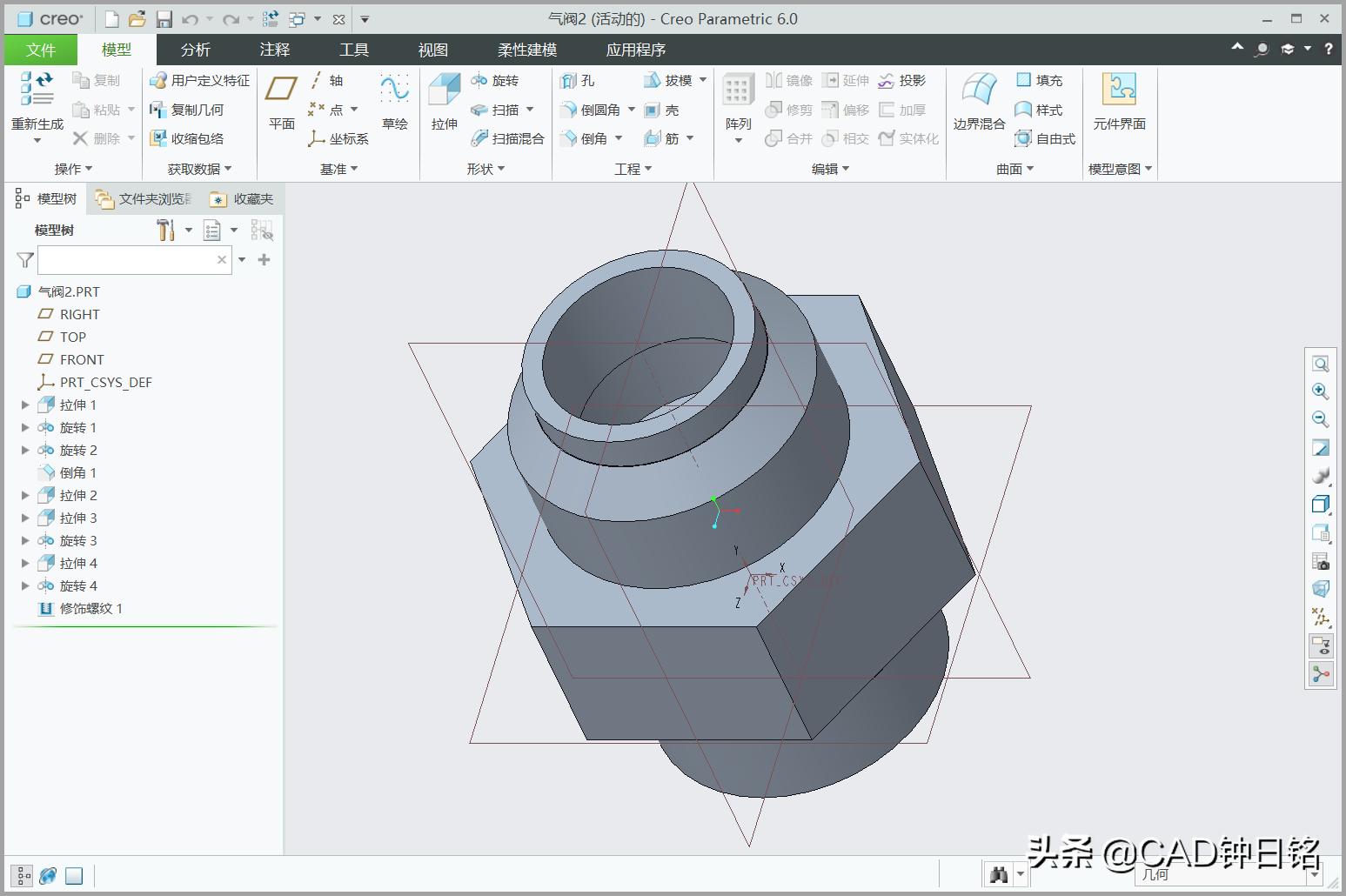 creo与proe哪个更好操作,从业经历分享