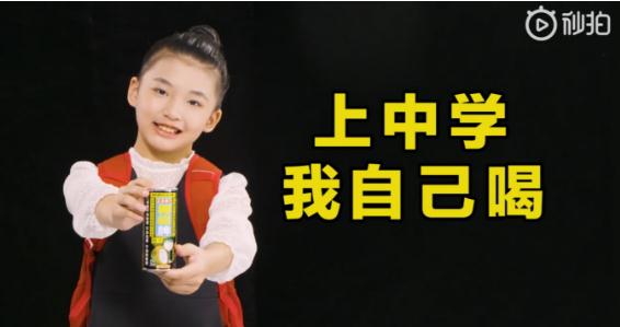 椰树椰汁从小喝到大还能喝吗,椰树椰汁从小喝到大素材