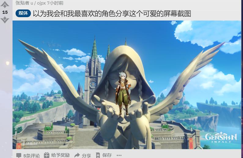 《原神》在外服真的有那么火？上万老外玩家花式玩梗停不下来