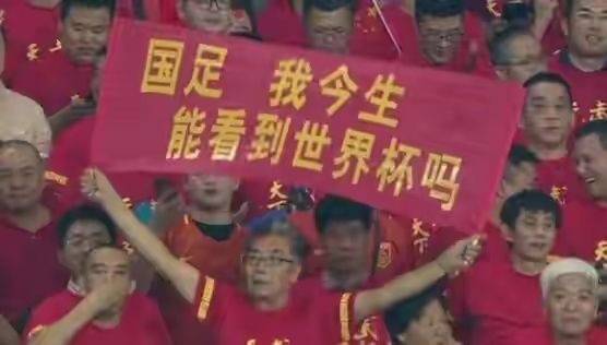 英格兰世界杯晋级之路,世界杯英格兰很强阿根廷夺冠