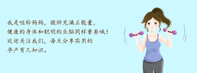 “妈妈今晚陪我睡吧，就这一次”，这一幕戳中许多二胎家庭的泪点