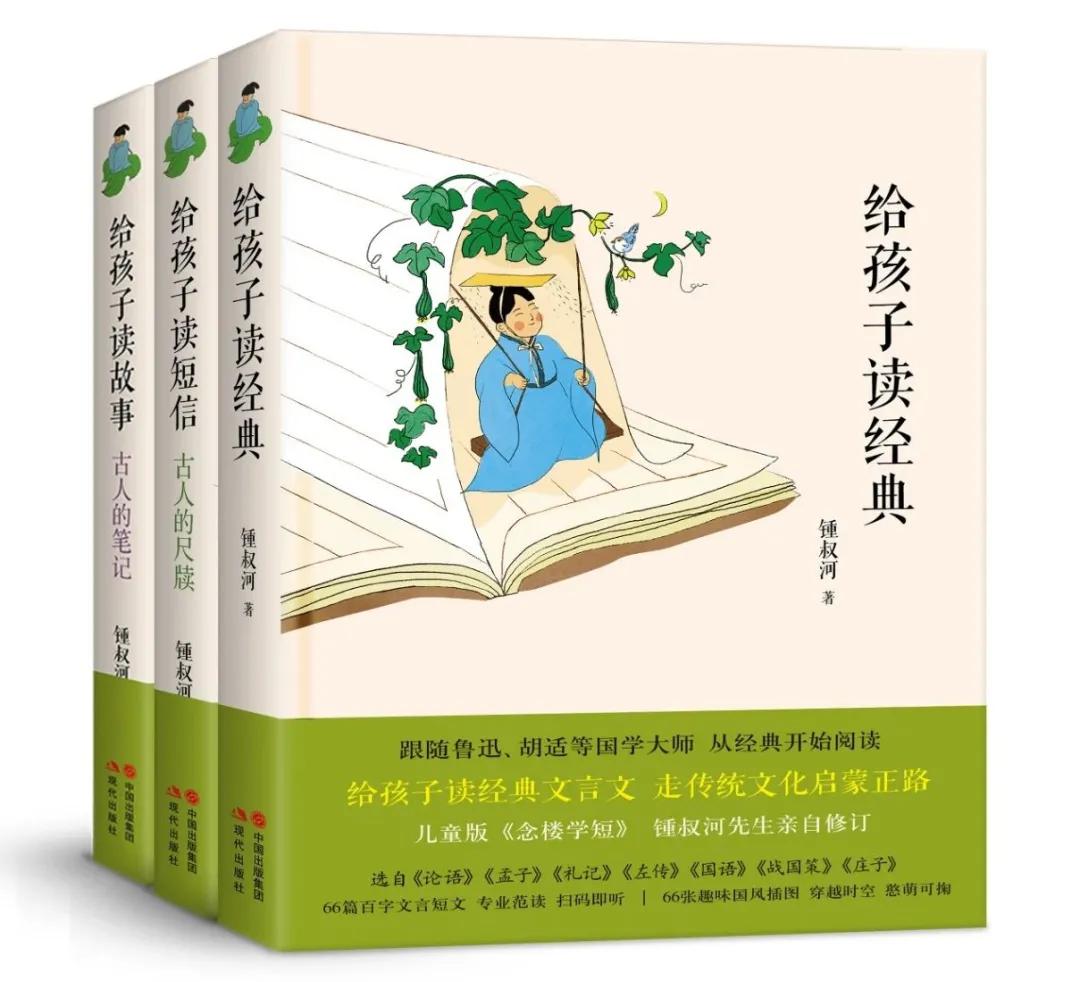 假期读物推荐书目,小学生假期阅读书单推荐