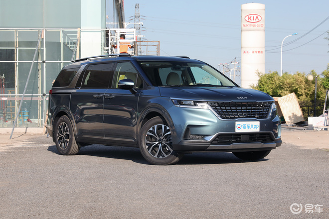 2021嘉华预售,第四代嘉华预售价格