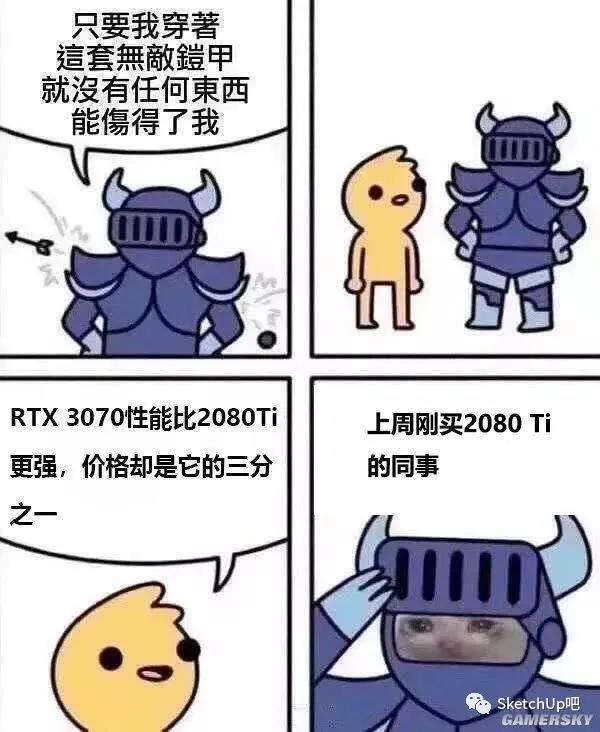 lumion10和11渲染对比,可以玩lumion10的主机配置