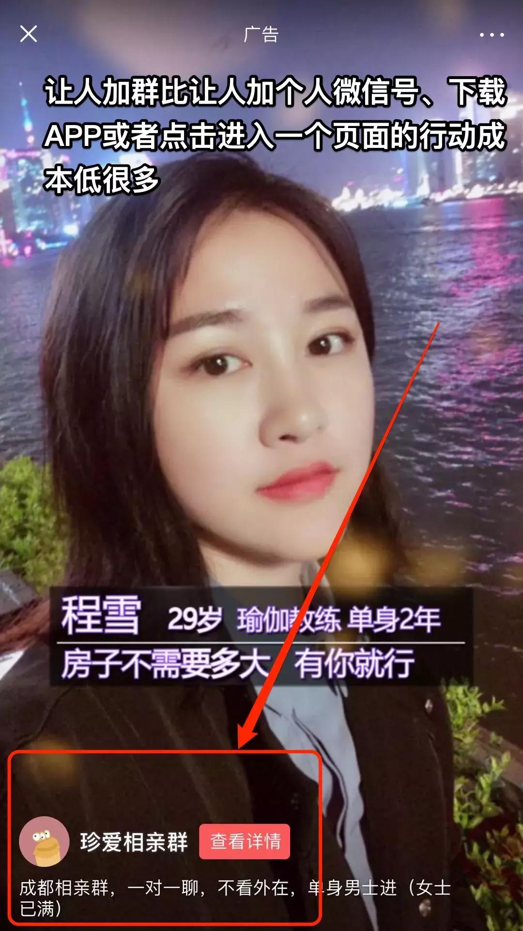 社群运营必须建群吗,不建群怎么运营社群