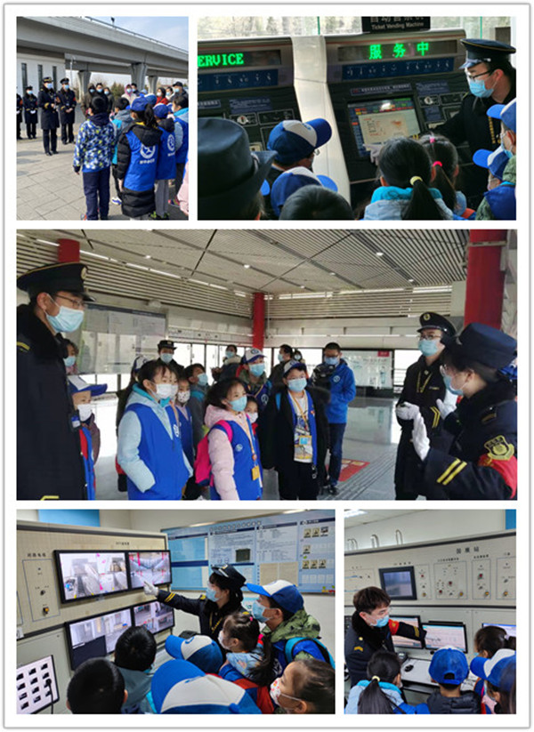 新华小记者体验营,新华小记者体验