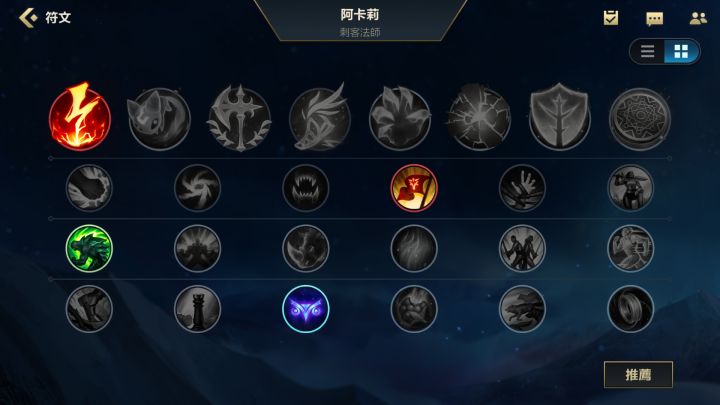 阿卡丽对线怎么打消耗,阿卡丽对线消耗连招