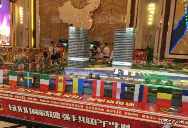 买带租约的商铺靠谱吗,包租商铺好不好卖掉