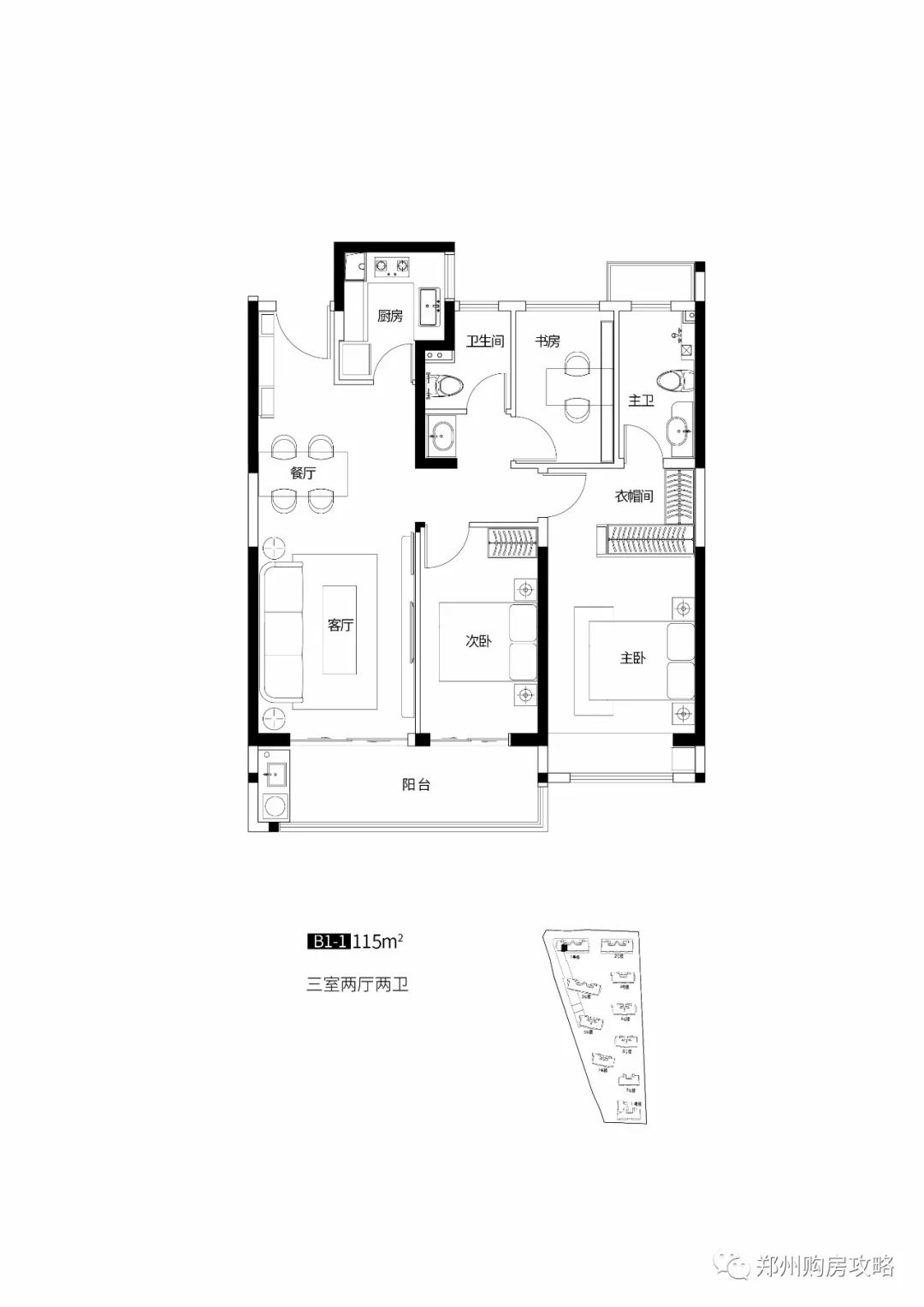 美盛教育港湾和美盛金水印区别,美盛金水印算改善楼盘吗